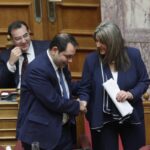 maria antoniou thanos petralias