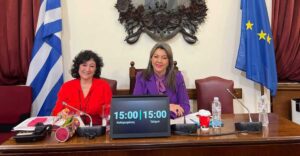 maria antoniou ypoepitropi gia themata amea