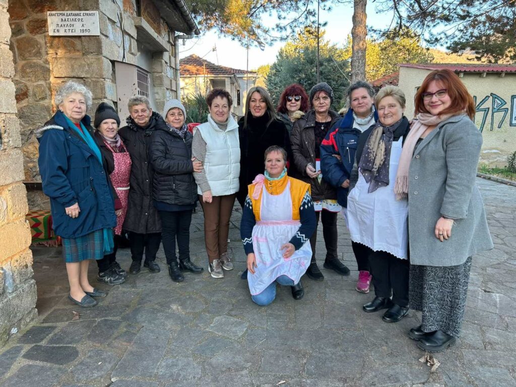 maria antoniou eortastikes ekdhloseis 1