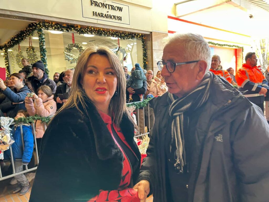 maria antoniou eortastikes ekdhloseis 46