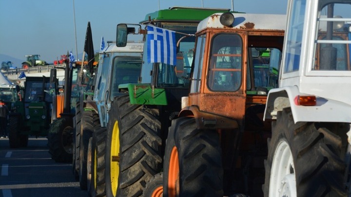 agrotes trakter nikaia