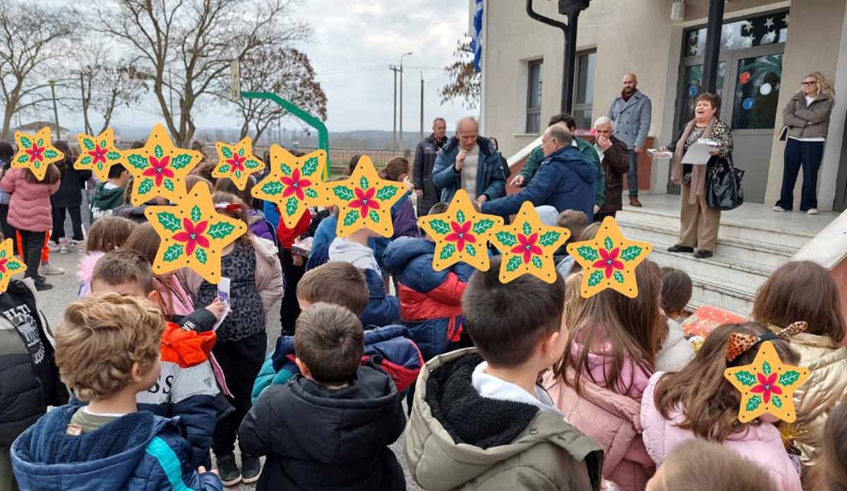 dora paidia argos xmas