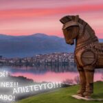 doureios ippos kasto