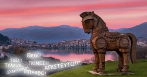 doureios ippos kasto