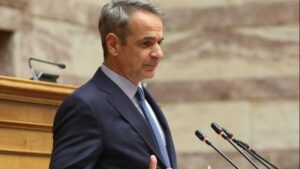 mitsotakis