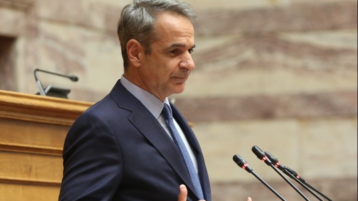 mitsotakis