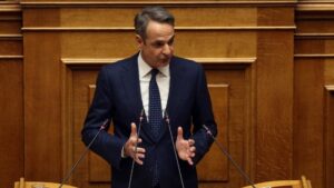 mitsotakis