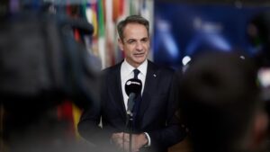 mitsotakis
