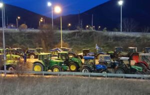 trakter egnatia siatista