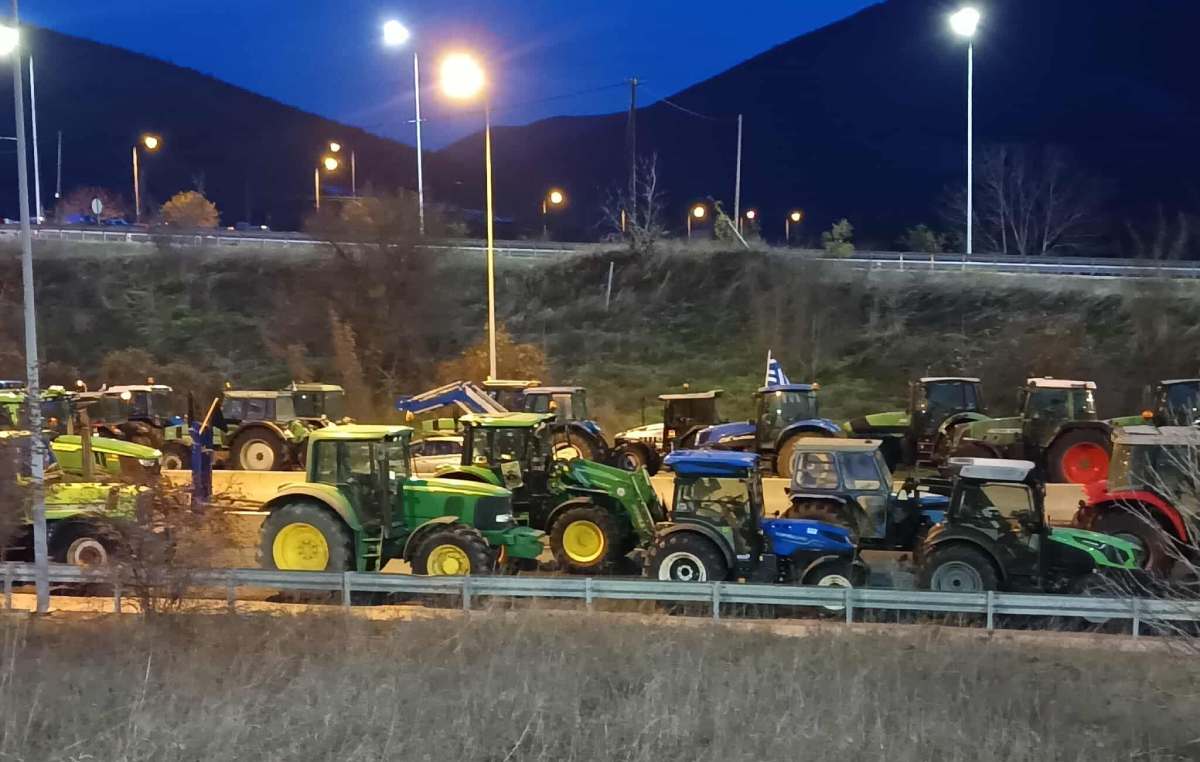 trakter egnatia siatista