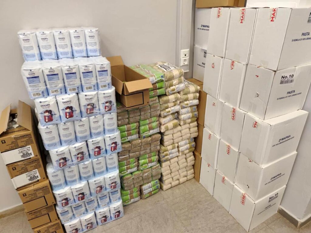 trofima 2025 xmas (3)