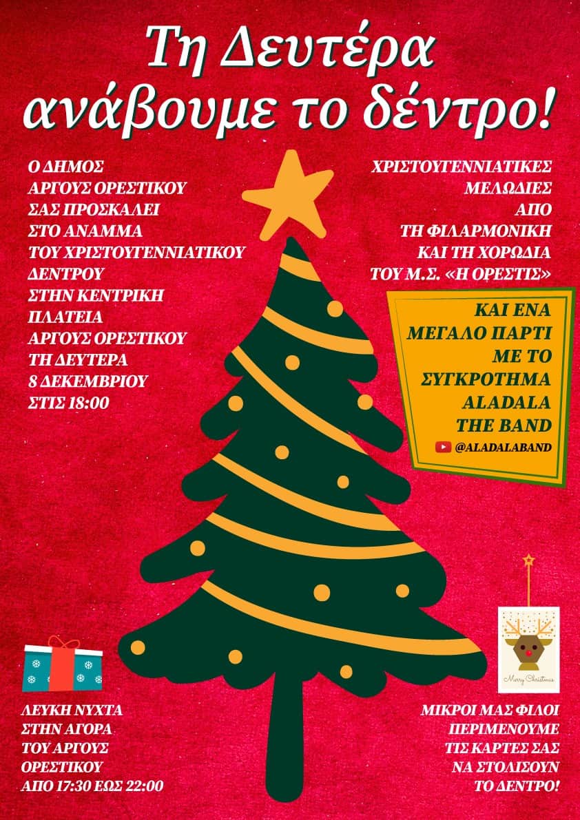 ?????????? ?????????????????? ???????