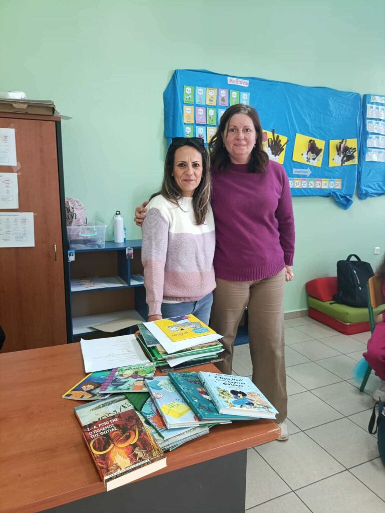 Ειδικό ΔΣ Καστοριάς