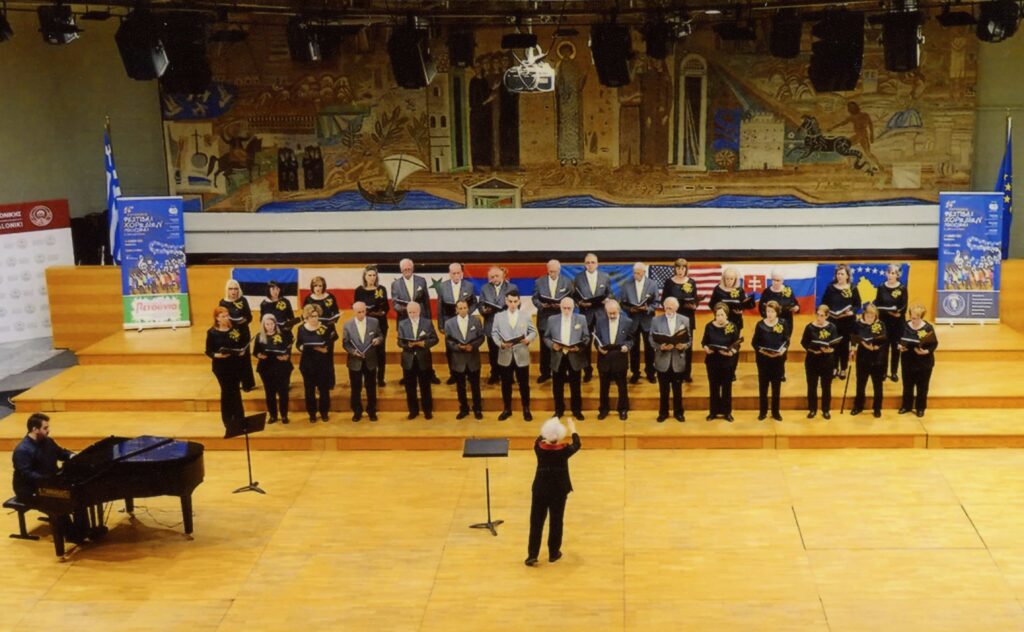 Λόγος και Μέλος Π.Σουμελά