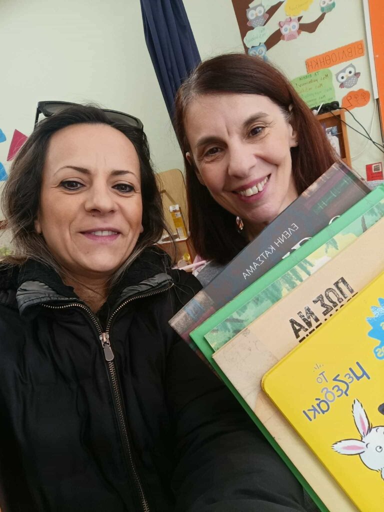 Νηπιαγωγείο Μαυροχωρίου