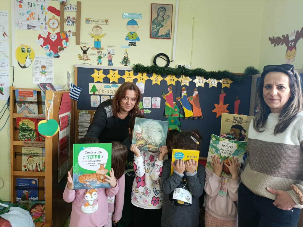 Νηπιαγωγείο Πενταβρύσου