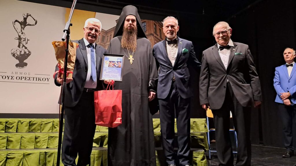 Χωρίς τίτλο