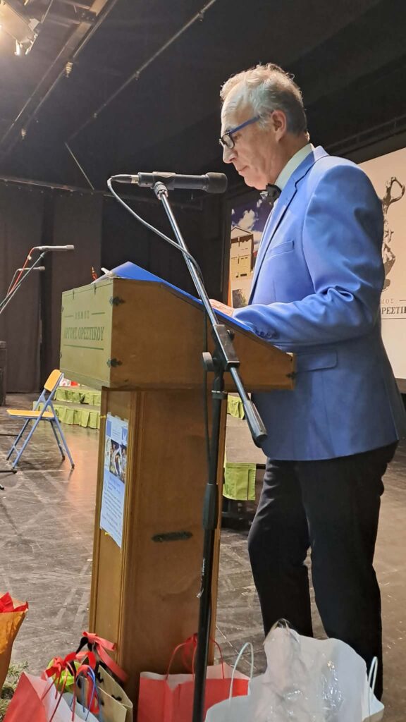 Χωρίς τίτλο2