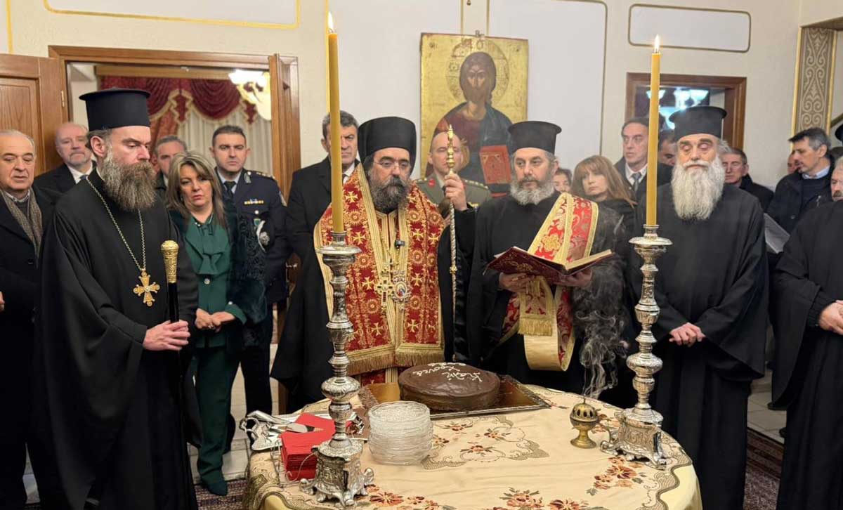 1xronia iera mitropoli