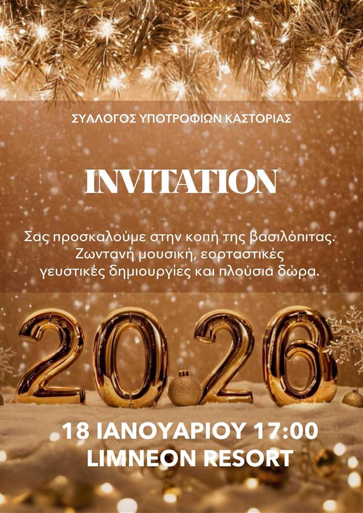 614696170 1365229801555987 5466871853989357149 n