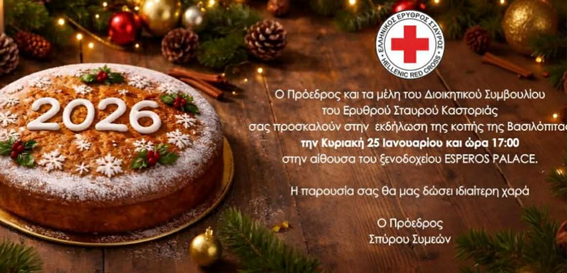 615753976 744079688341786 5191890146384872927 n