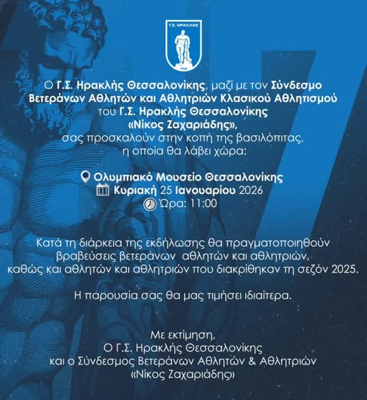 616805884 1437238011745484 2161557681378261667 n