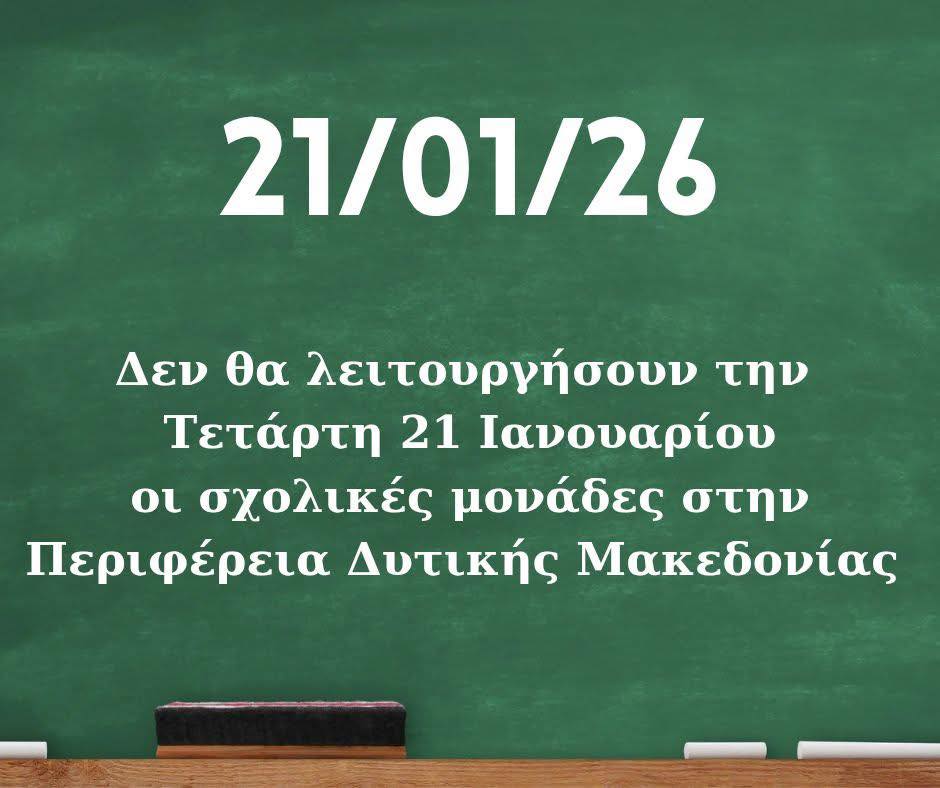 617649830 1354243276741421 8700388123870013521 n