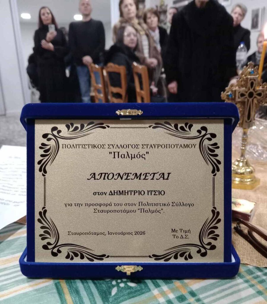 620029806 122112586941174140 7859183792648012494 n