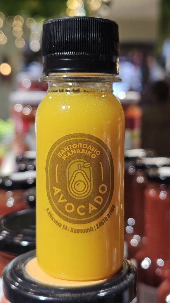 920f7e40 a99a 4710 8592 cd9885c15495