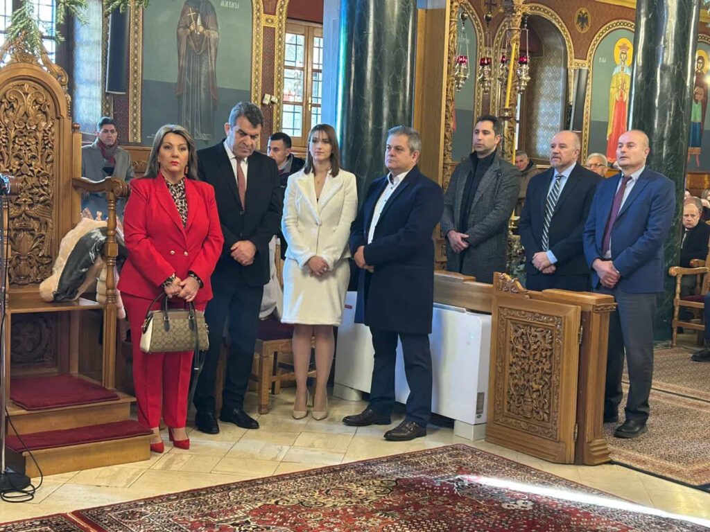 maria antoniou doxologia 1 etous 1