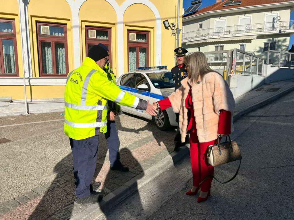 maria antoniou doxologia 1 etous 5