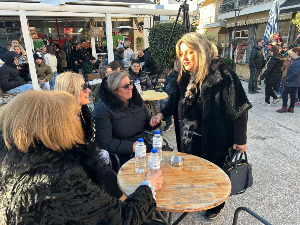 maria antoniou karnavali argous orestikou 11