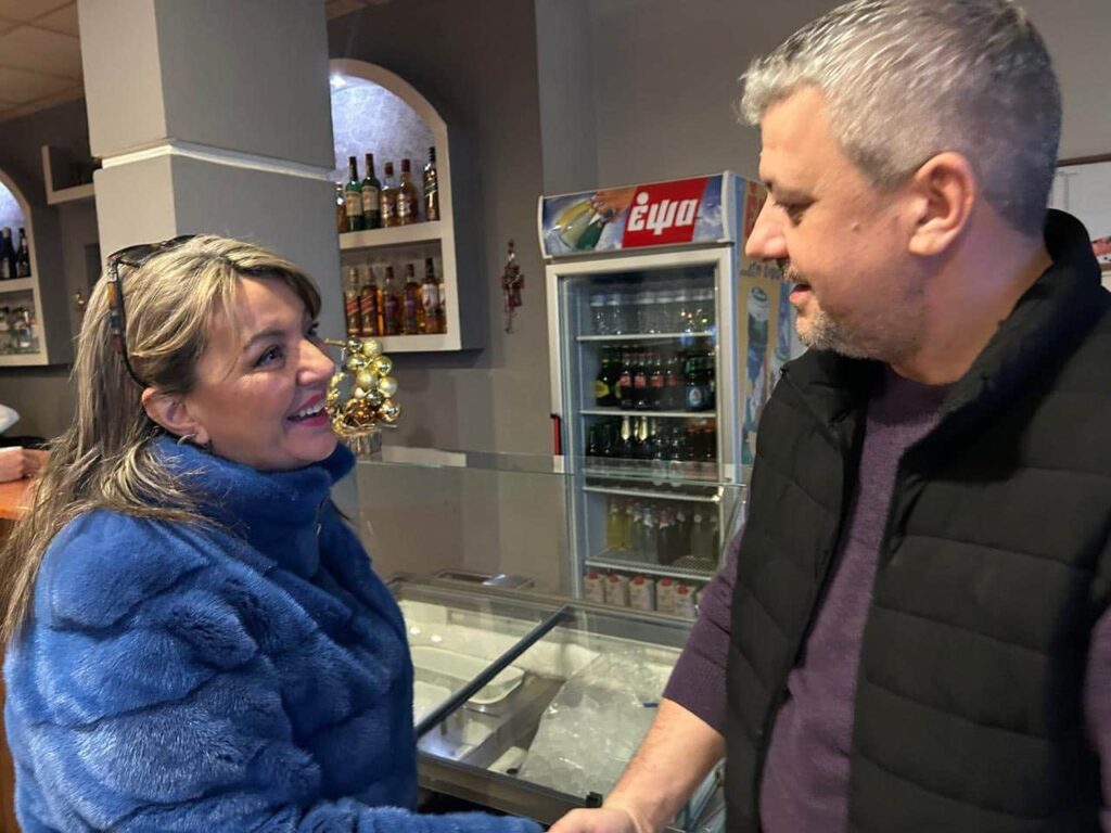 maria antoniou karnavalikes ekdiloseis 8