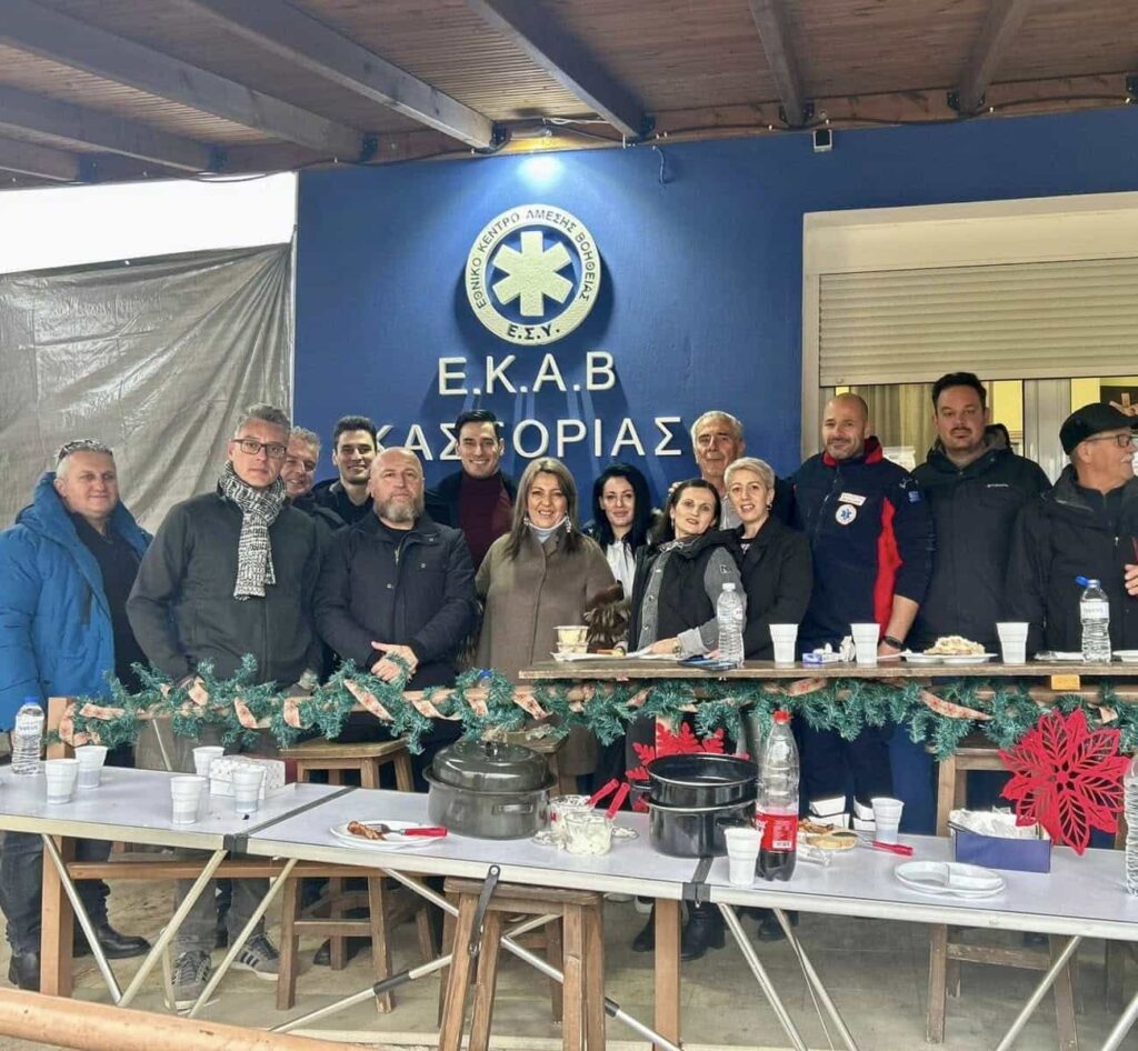 maria antoniou kopi pitas ekab 1