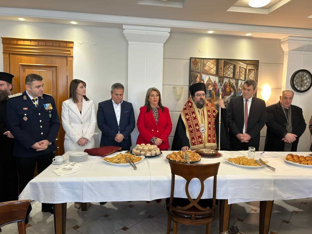 maria antoniou kopi vasilopitas antiperifereia 2