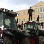 agrotes syntagma kolovos