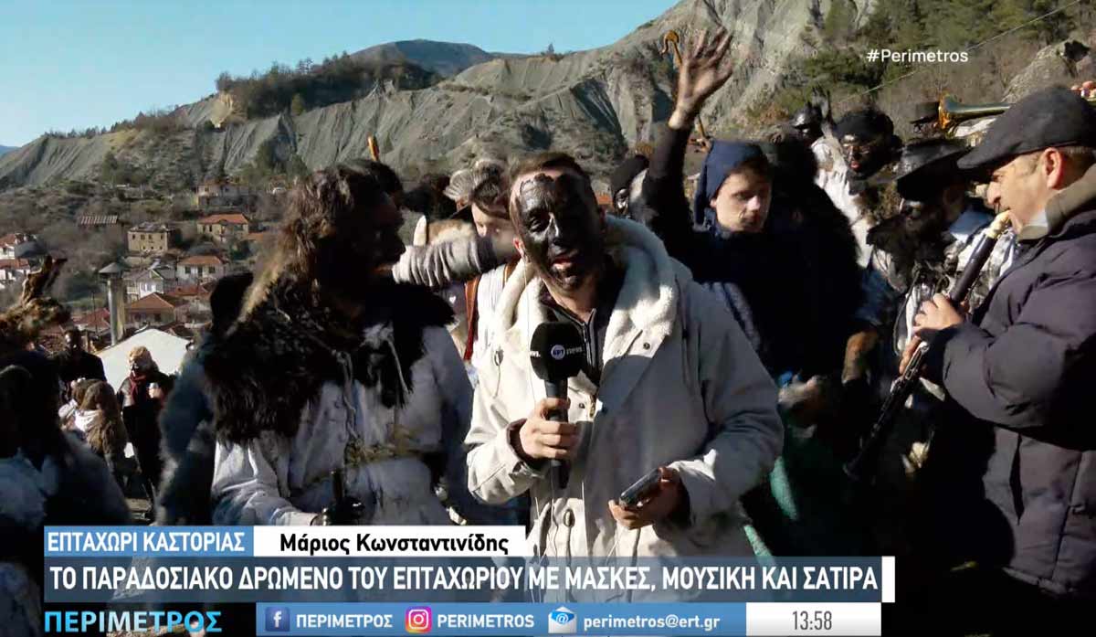 boubaroi mario konstantinidis