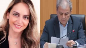 dadamogia amanatidis