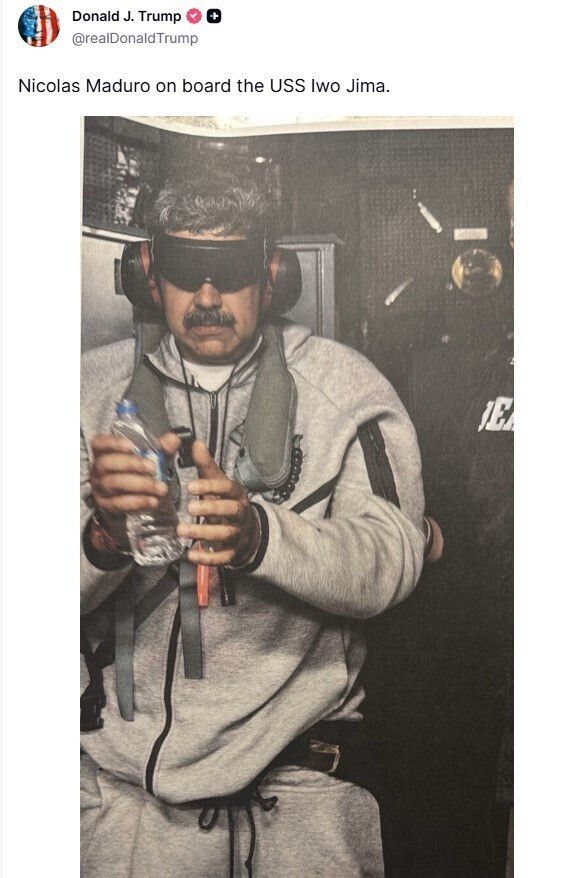 madouro sillipsi 5b08a