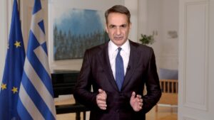 mitsotakis