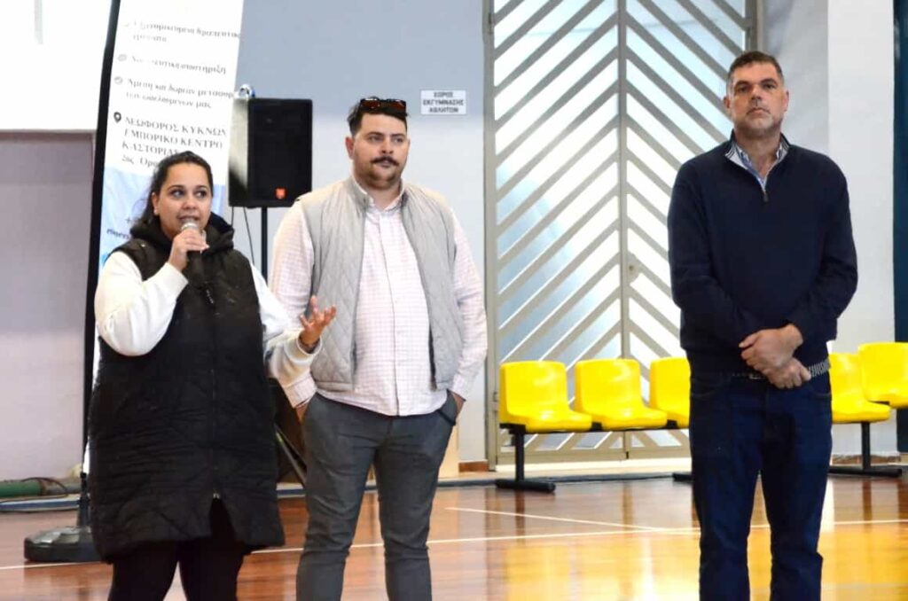 papanikolaou argos orestiko (1)