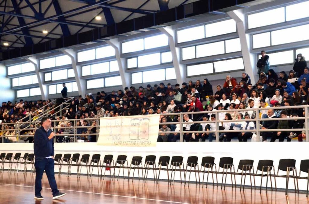 papanikolaou argos orestiko (6)