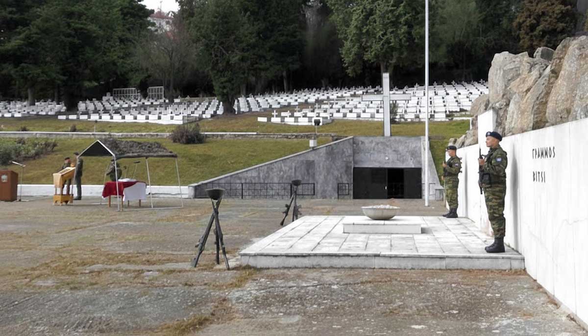 stratiotika nekrotafeia