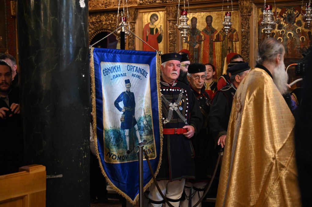 10166023 20261502010622modtpent image00035 scaled 1020x1020