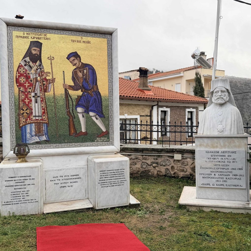 10166024 20261502010626modtpent image00037 scaled 1020x1020