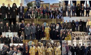 11b905a4 d339 4fd0 b0ae dea498b580c8