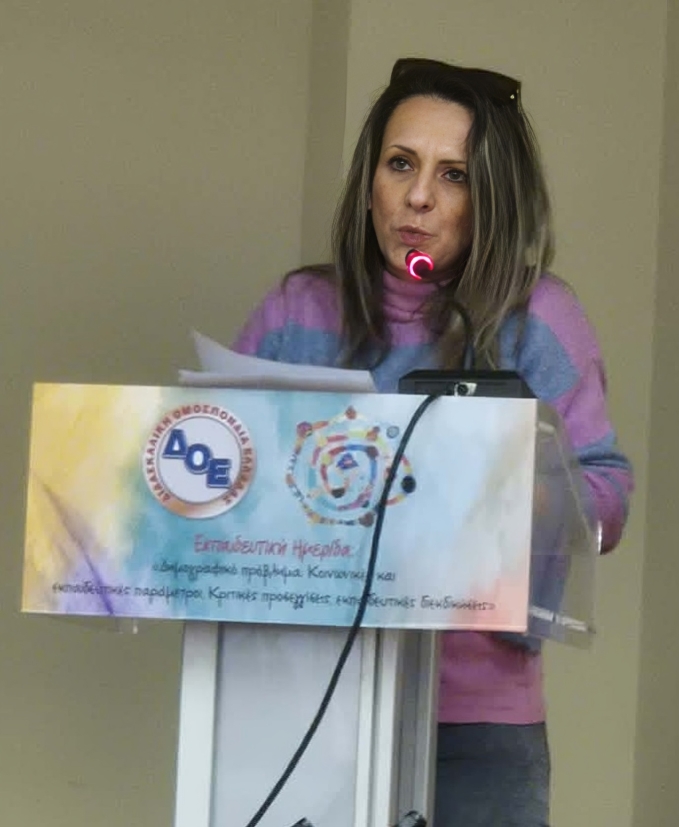 2149873fdc6e4bf89afce414e1269191