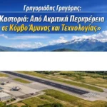 21a78a37 297b 45af 8600 9a0448fa0eae