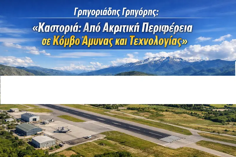 21a78a37 297b 45af 8600 9a0448fa0eae