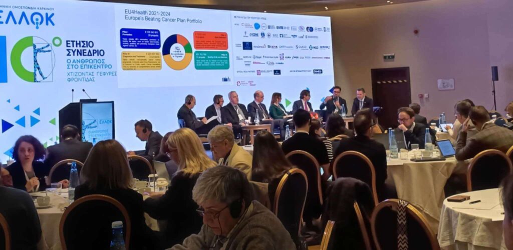 27014e5c edc2 4c73 b35a f878c0051cc8